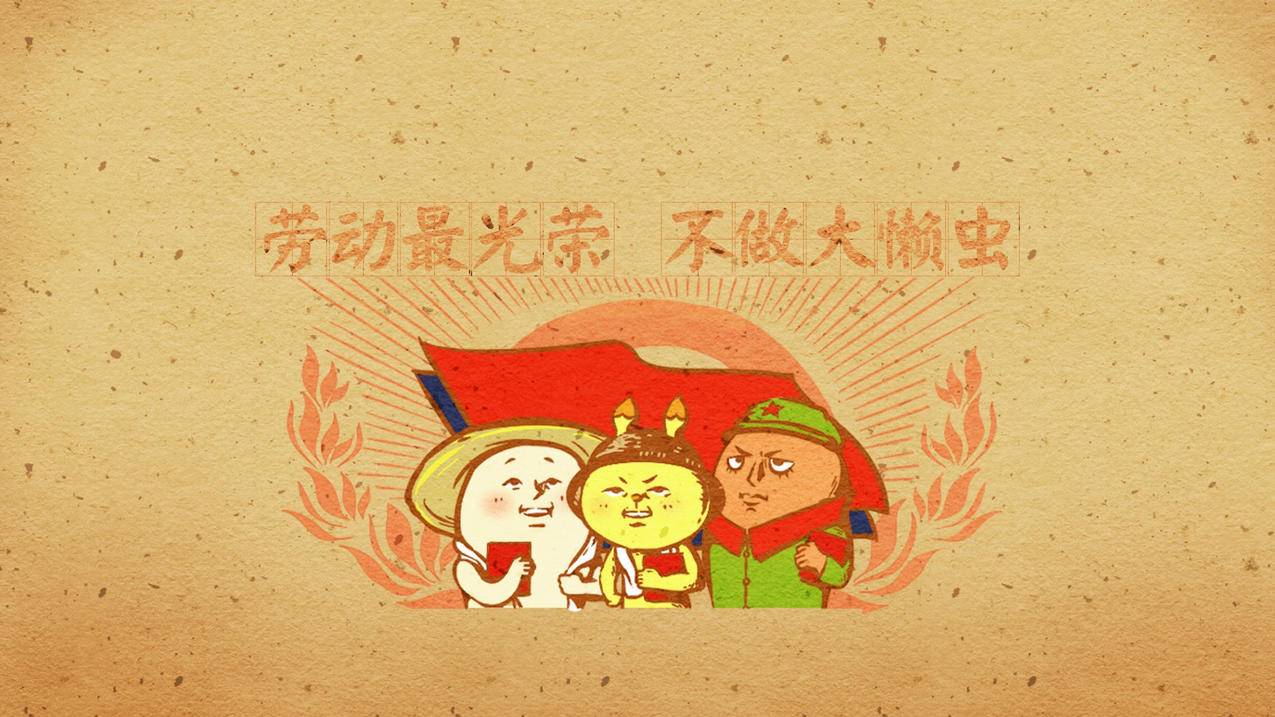 拼多多助力网站在线刷便宜,网红自助下单,qq免费名片永久免费设置